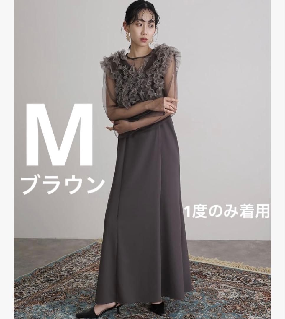 atlo パーティドレス オケージョンドレス ブラウン Mサイズ 人気 atlo