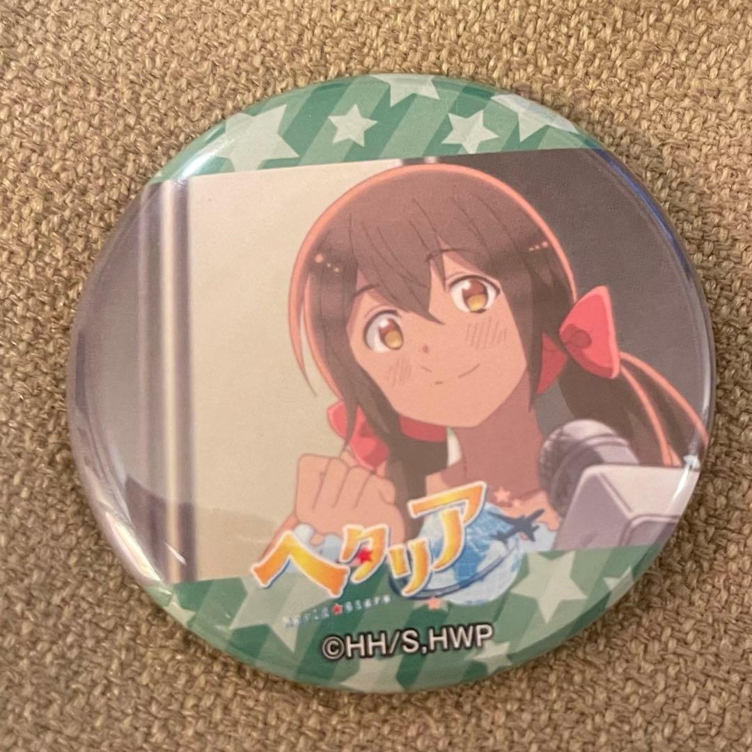 ヘタリア ヘタリアWorld☆Stars セーシェル エディオン 缶バッジ
