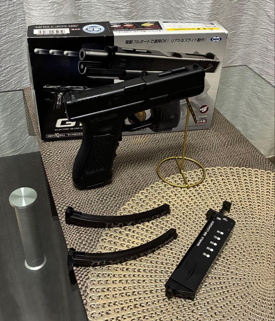 美品 東京マルイ カスタム品 グロックG18C電動ブローバック 強化
