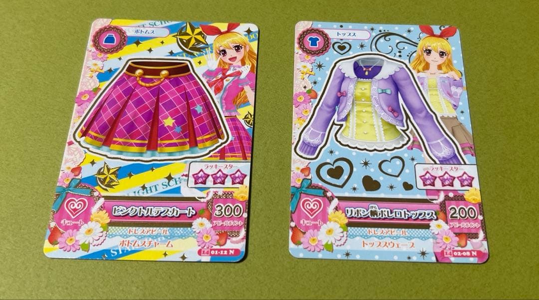 アイカツ 星宮いちご Angel suger ほか 11枚