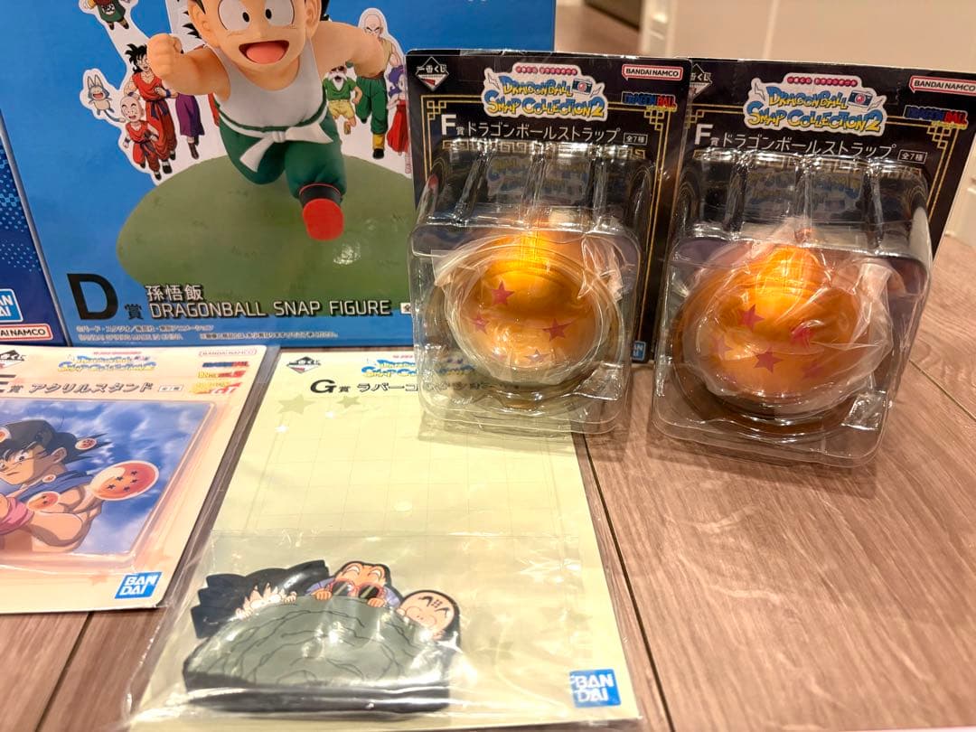 ドラゴンボール2 一番くじ B賞 D賞 E賞 F賞 G賞 H賞 I賞 フィギュア