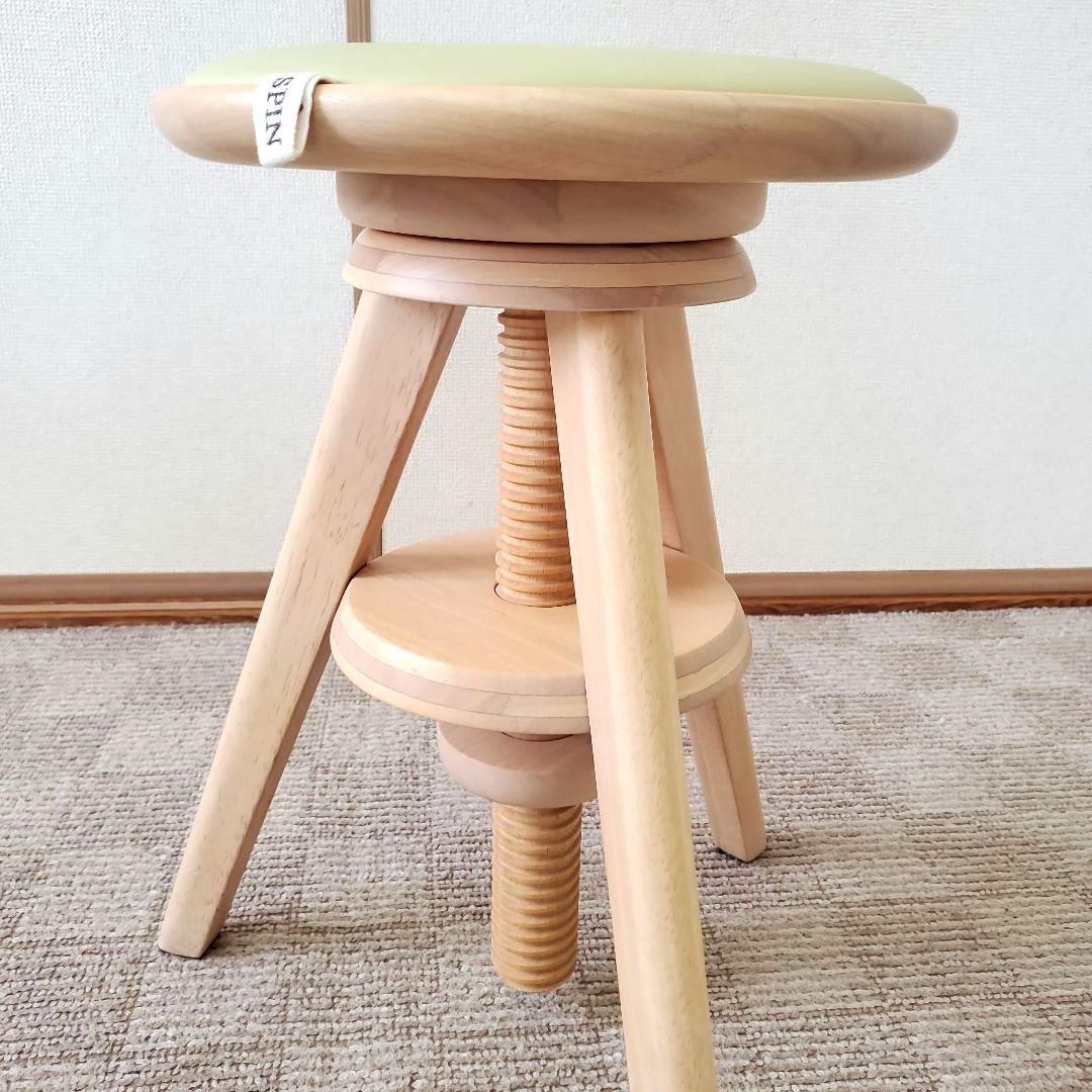 【大人気】広松木工 SPIN スピン スツール 丸椅子 廃盤