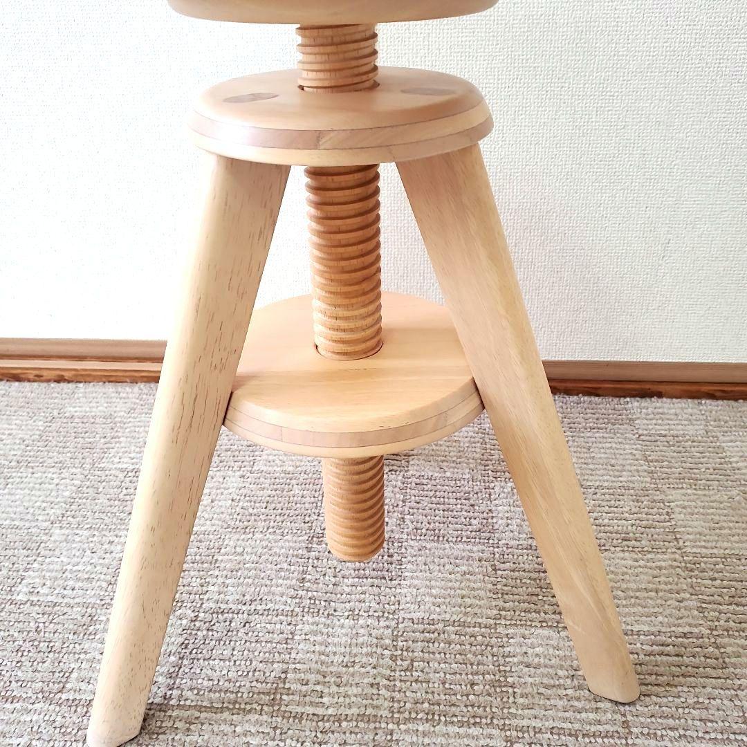 【大人気】広松木工 SPIN スピン スツール 丸椅子 廃盤