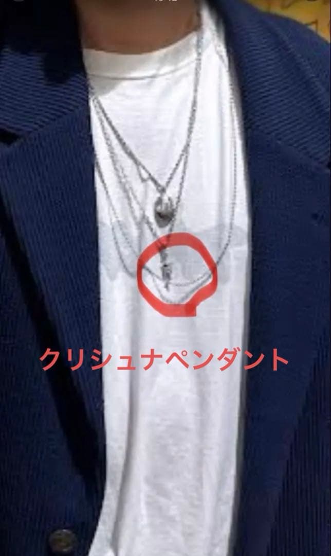 ☆1/18迄セール☆藤井風さん愛用 クリシュナ ネックレス - メルカリ