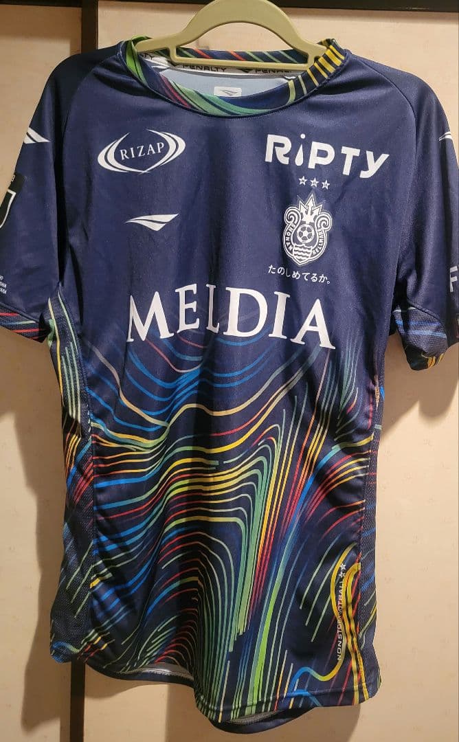 湘南ベルマーレ 2024七夕ユニフォーム 背番号5 田中聡当時の通販はau