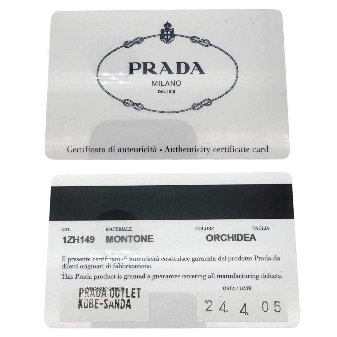 美品 PRADA プラダ iPhoneケース 13pro 三角ロゴ RFIDタグ - メルカリ