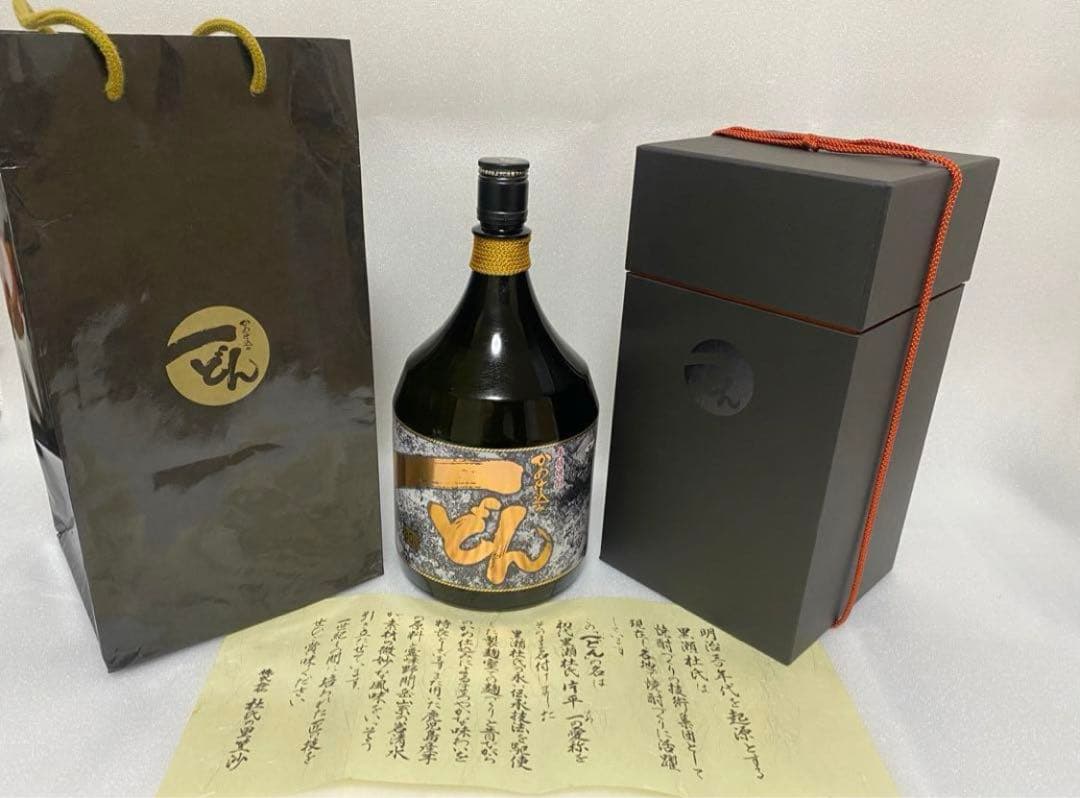 希少品】一どん化粧箱付1800ml 金ラベル 村尾 森伊蔵 魔王 - メルカリ