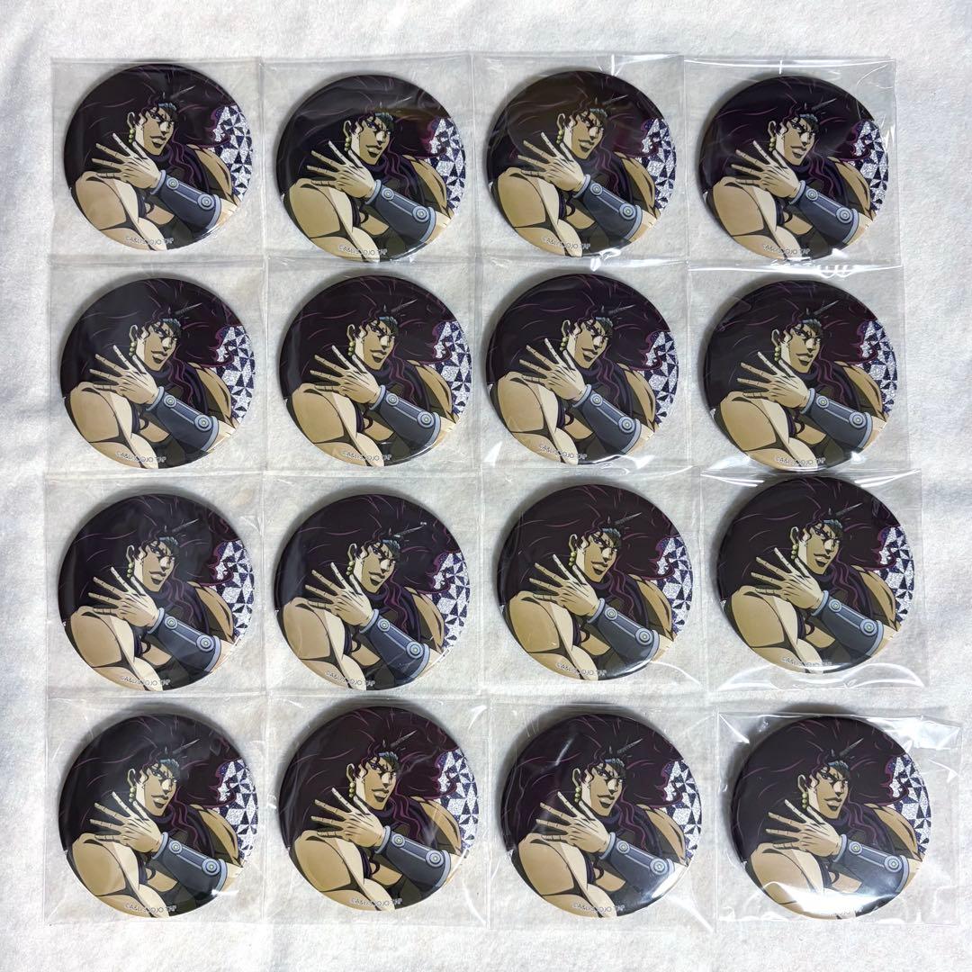 ジョジョの奇妙な冒険 ジョジョワールド グリッター缶バッジ カーズ 16