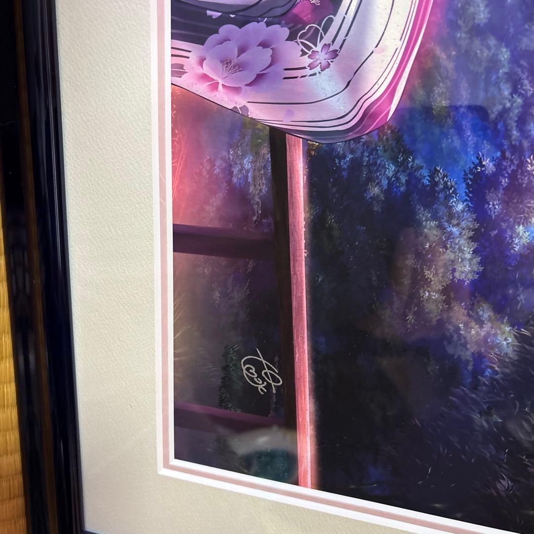 ピロ水　夏ノ聖夜　版画　アールビバン