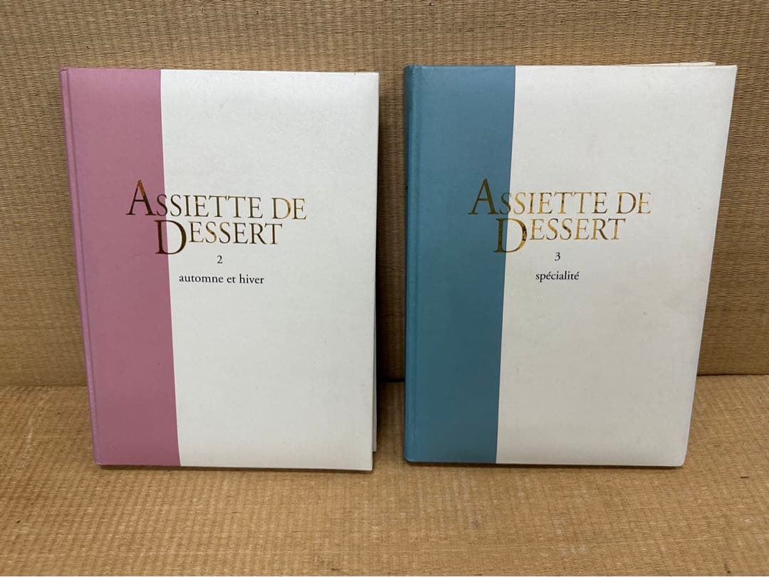 製菓本アシェットデセール 3巻・絵コンテ集付デセール洋菓子レシピ