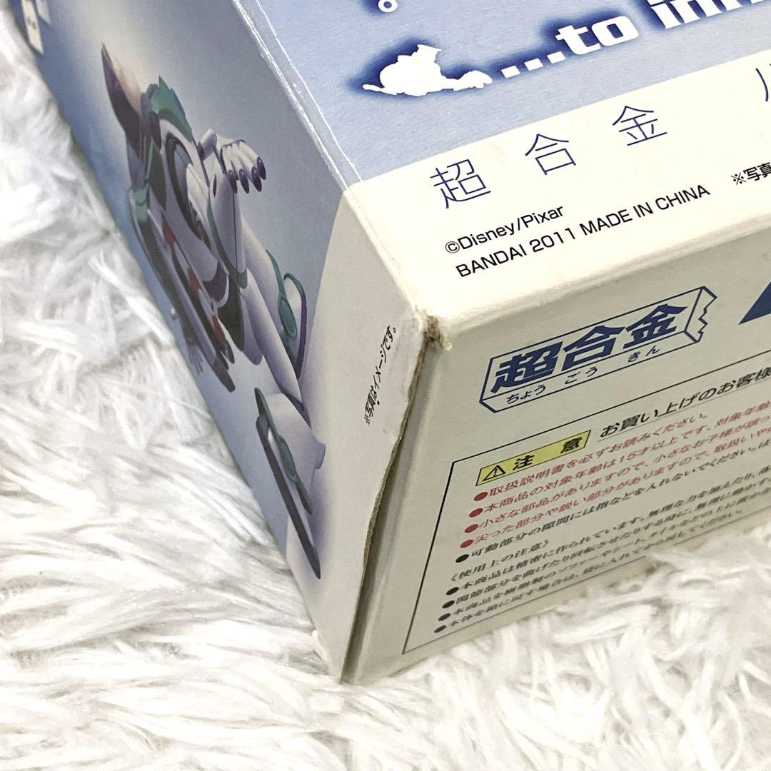 希少✨　トイストーリー　フィギュア　超合金　バズ・ライトイヤー　着せ替え