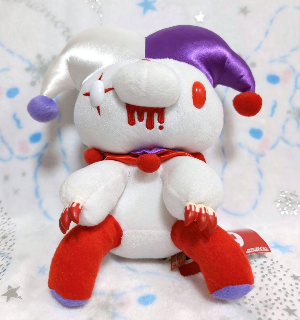 チャックスGP 装グルーミーぬいぐるみ　第5回ハロウィン　ジョーピー