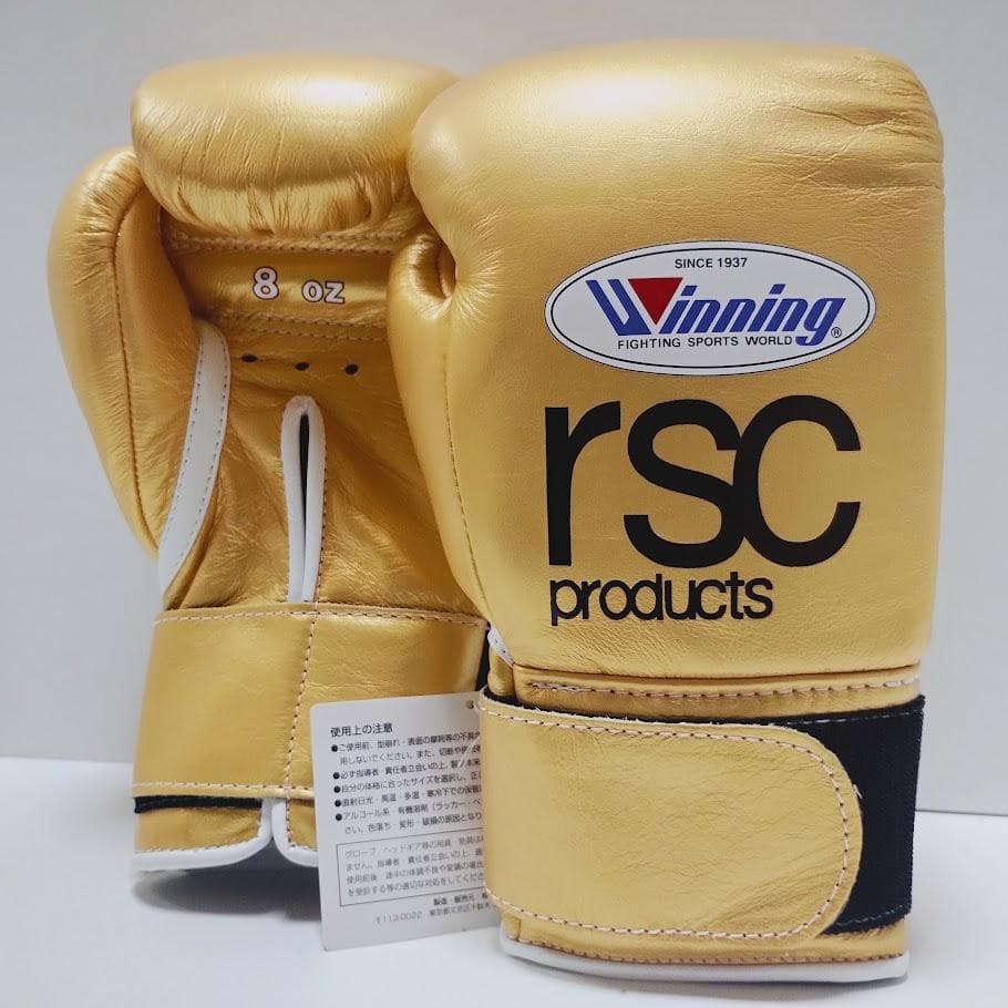 BOXERボクシンググローブ 8オンス | すべての商品 | ISAMI(イサミ