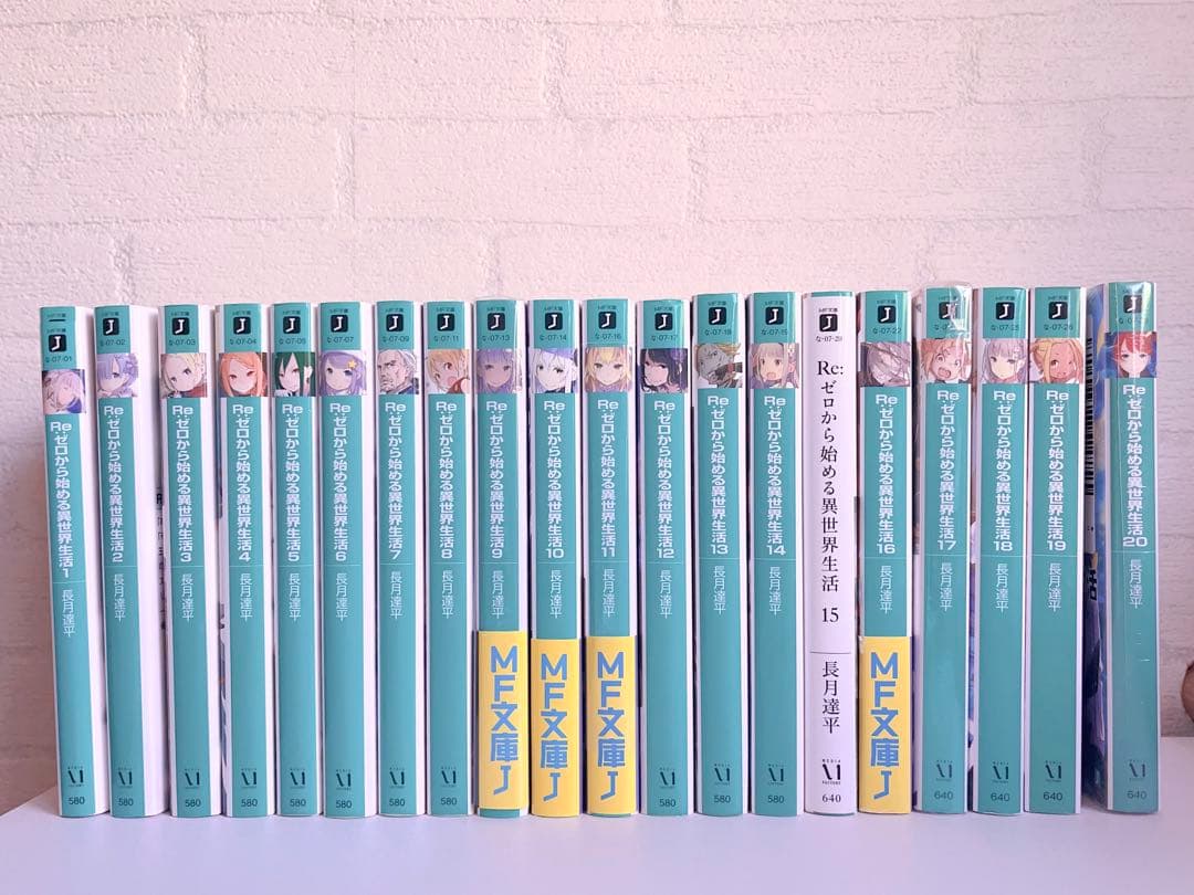 Re:ゼロから始める異世界生活 全巻セット 1-34巻 リゼロ 小説 ラノベ