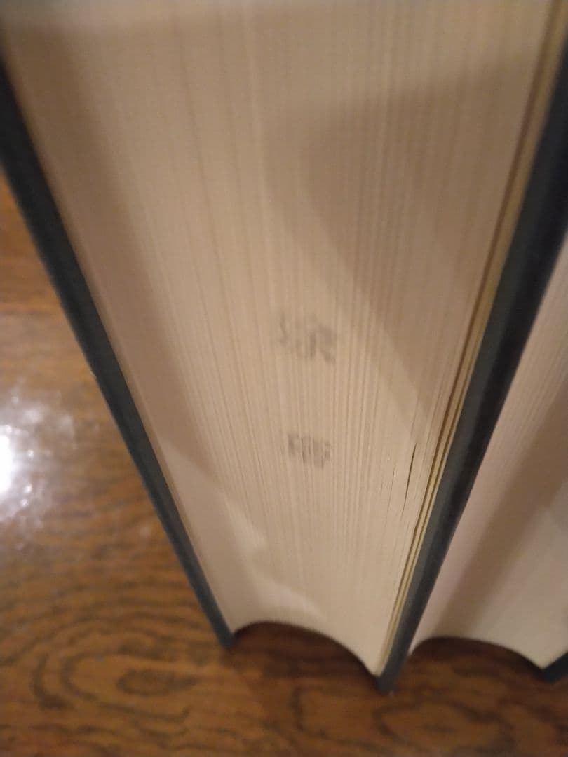 条約改正論資料集成 全6冊揃 明治百年史叢書原書房慶応義塾大学除籍本