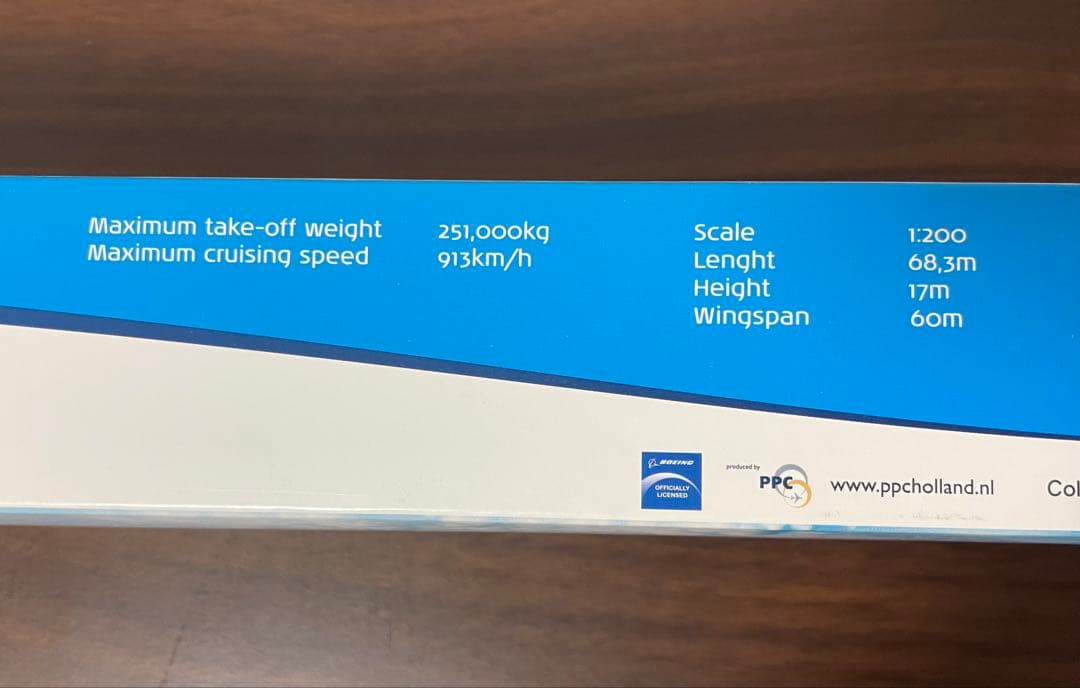 KLM オランダ航空 日本就航100周年記念モデルプレイン 1/200