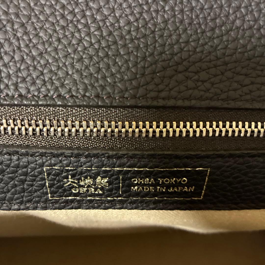 ぽぽ　美品　大峡製鞄 レイロウ28 ミニサイズ　ソフト　ビジネス