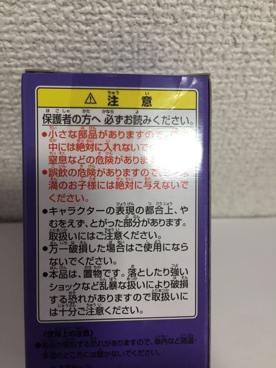 ☆最終☆美品ワンピース ワールドコレクタブルフィギュア ワーコレVOL.2.3