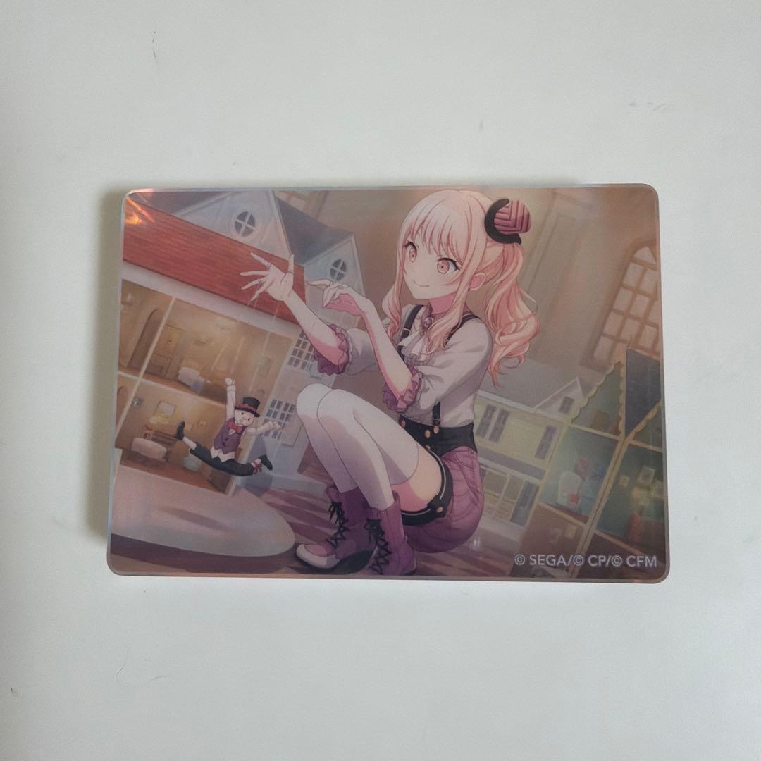 プロセカ 暁山瑞希 ノーブルアート - メルカリ