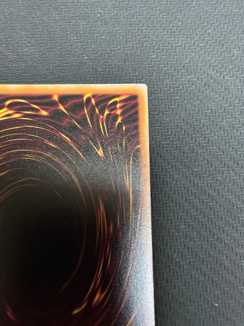 遊戯王　K9-17号\"Ripper\" プリズマ②