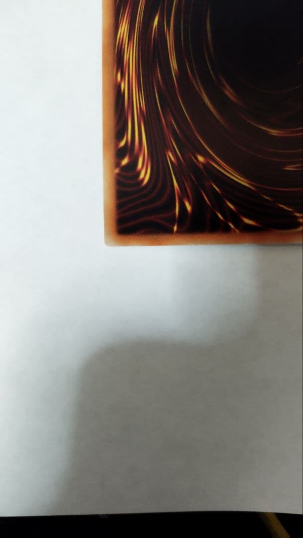 青眼の究極亜竜　20thシークレット