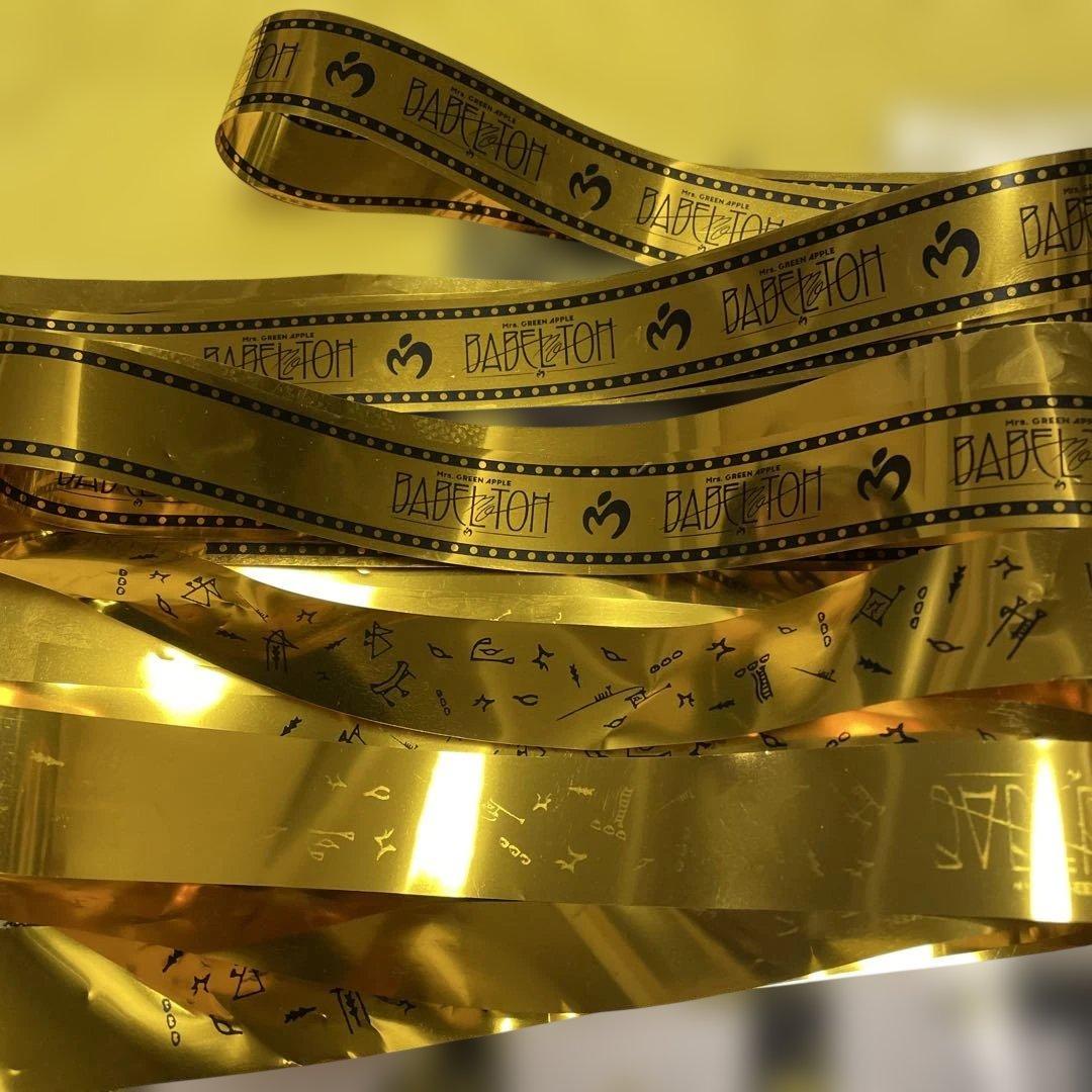 BABEL no TOH Ringo jam 特典　テープ2種類