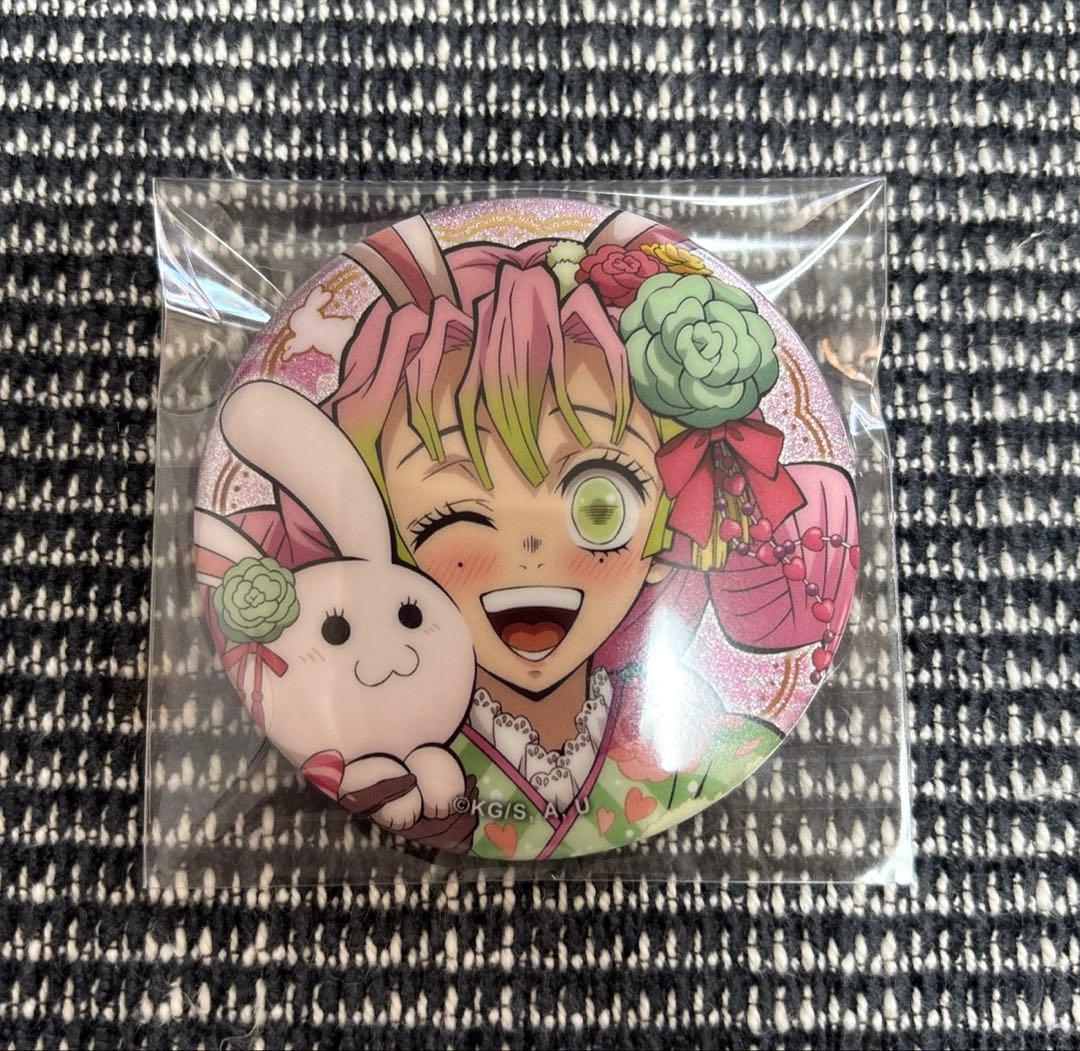 鬼滅の刃AGF 2023 卯年 グリッター缶バッジ 甘露寺蜜璃 - メルカリ