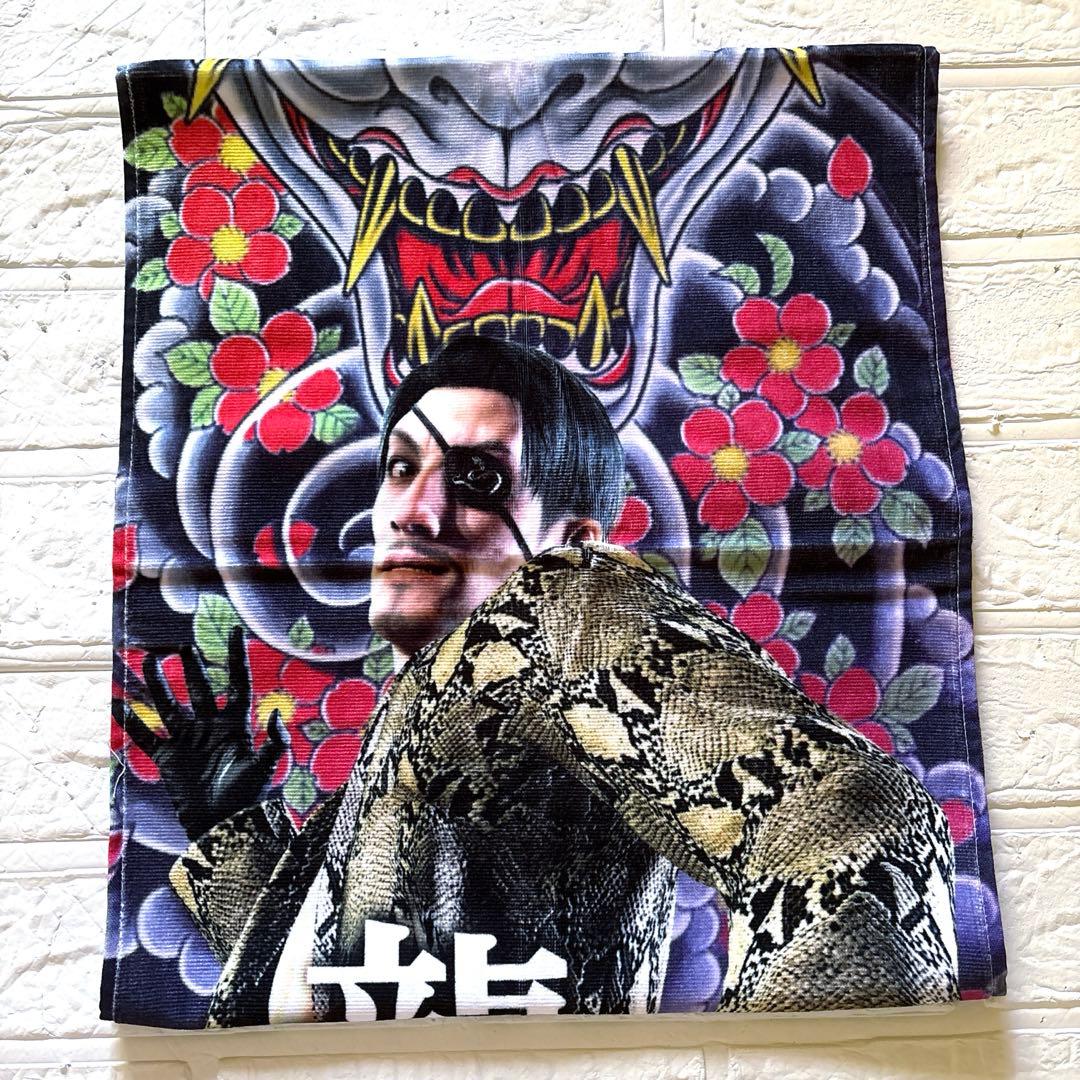 【開封品】龍が如く 真島吾朗 フェイスタオル