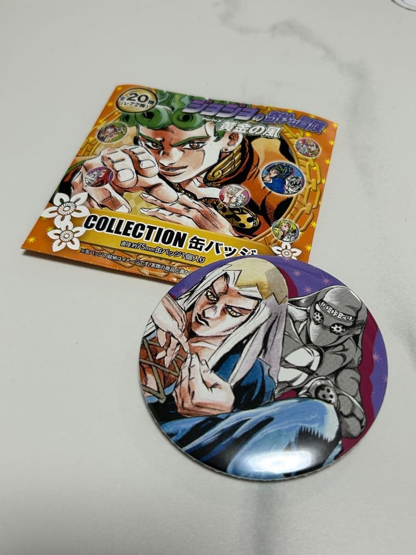 JOJO展 第五部 黄金の風 コレクション缶バッジ レオーネ・アバッキオ