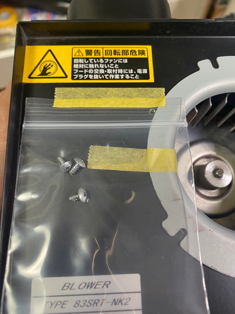 [塗装ブース] クレオス Mr.スーパーブースコンパクト