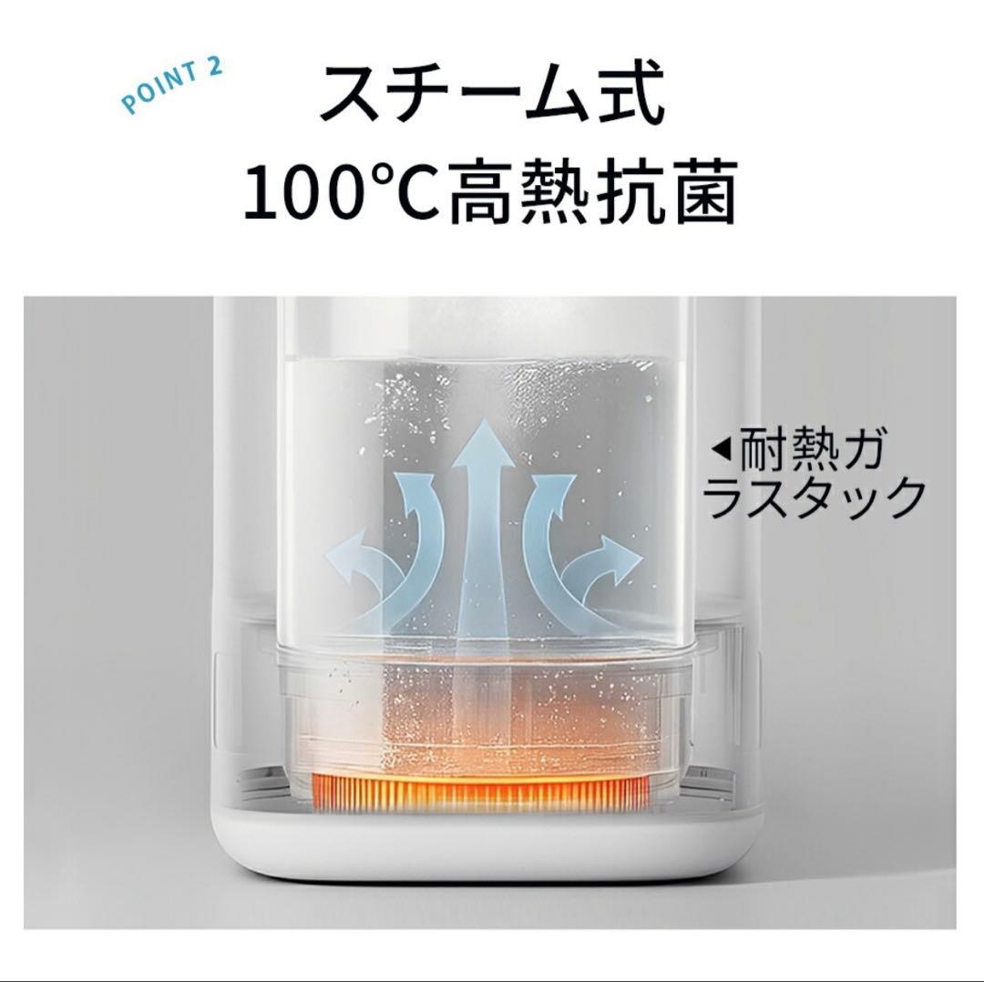 CORRS 加湿器　ガラススチーム加湿器　 4.0L スチーム式