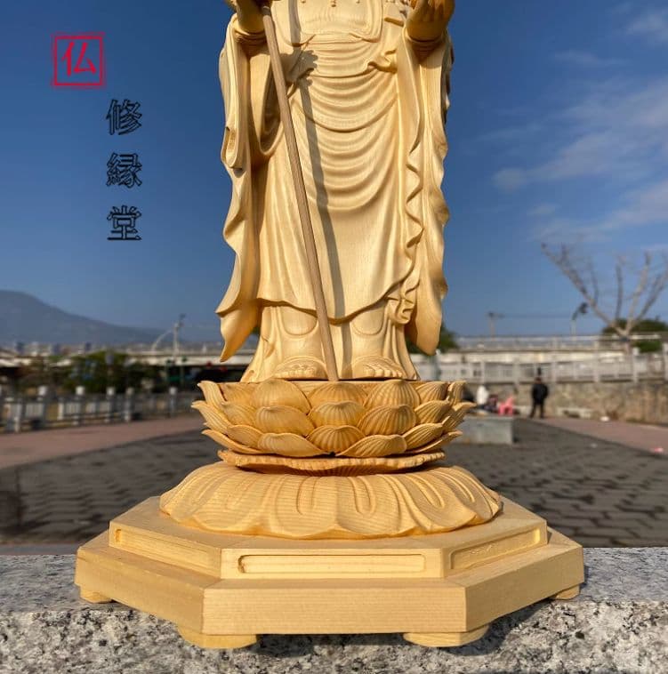 修縁堂】大迫力 古美術 天然の木 地蔵菩薩 虚空蔵菩薩 鎮