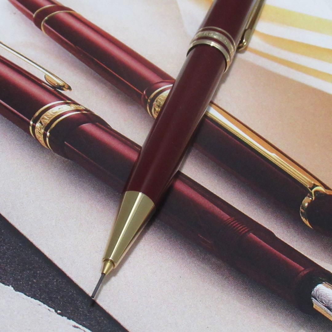 モンブラン シャープペンシル 165 ボルドー 0.7mm