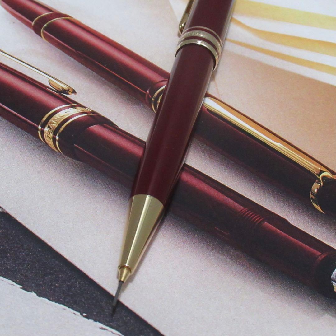 モンブラン シャープペンシル 165 ボルドー 0.7mm