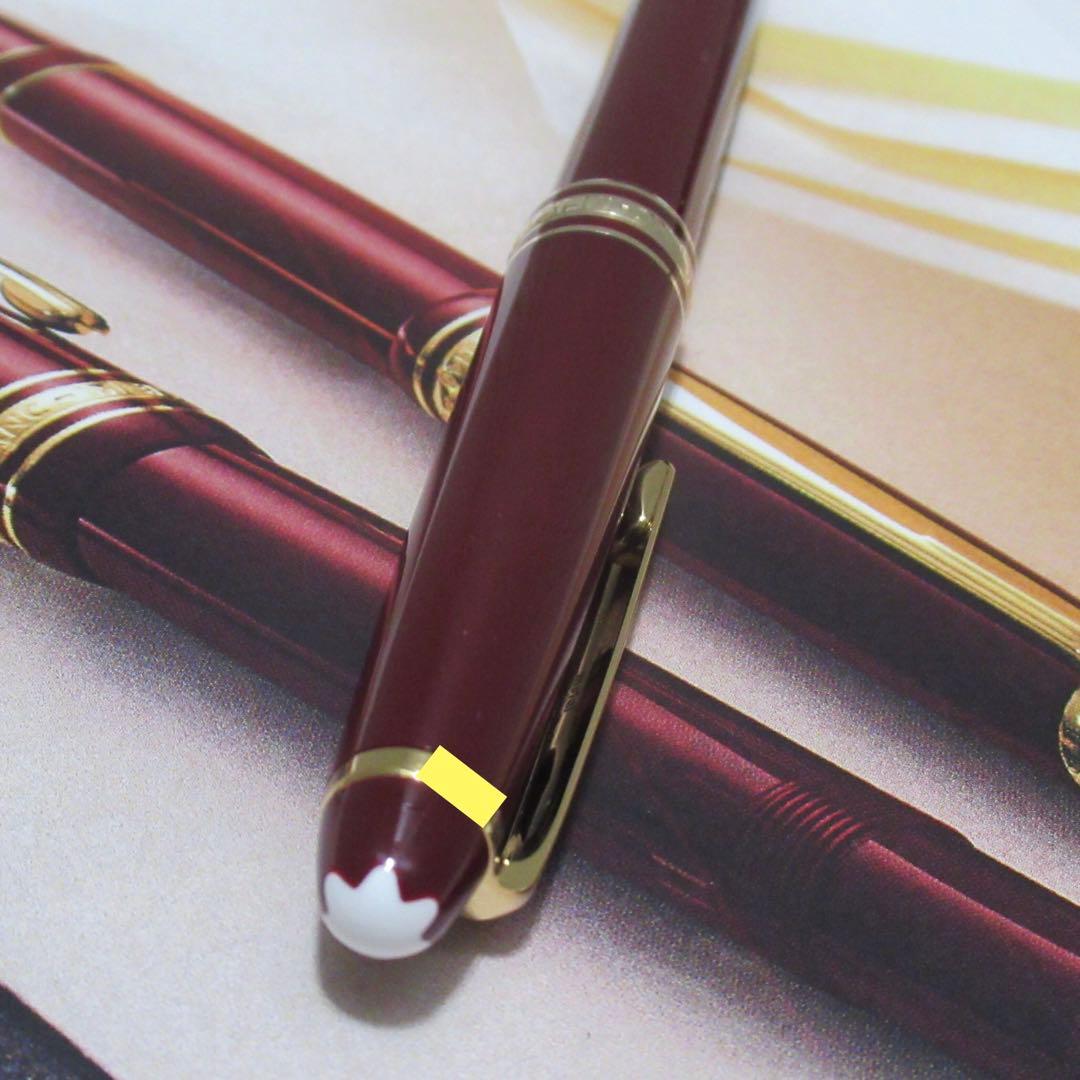 モンブラン シャープペンシル 165 ボルドー 0.7mm