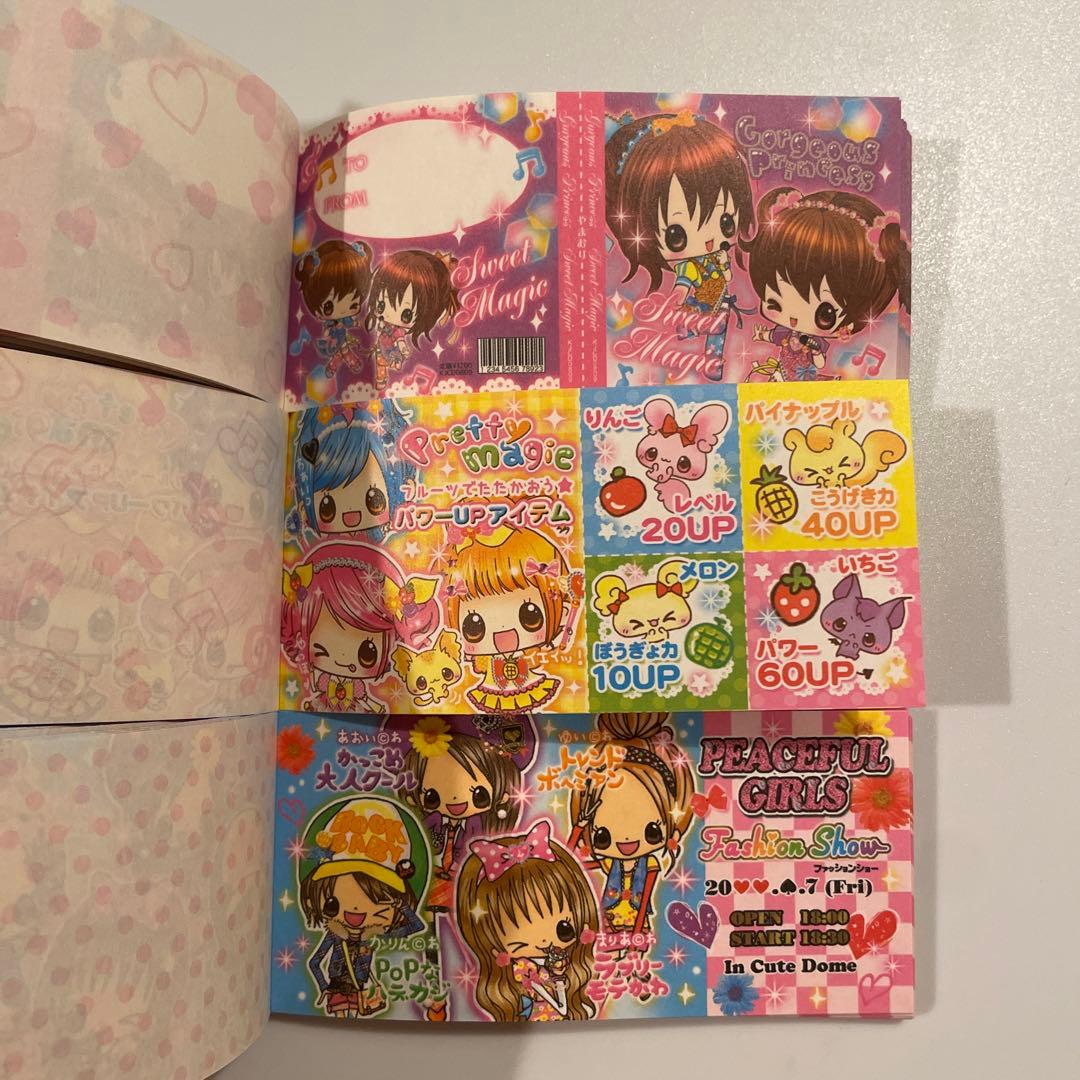 メモ帳 平成レトロ クーリア カミオジャパン クラックス - メルカリ