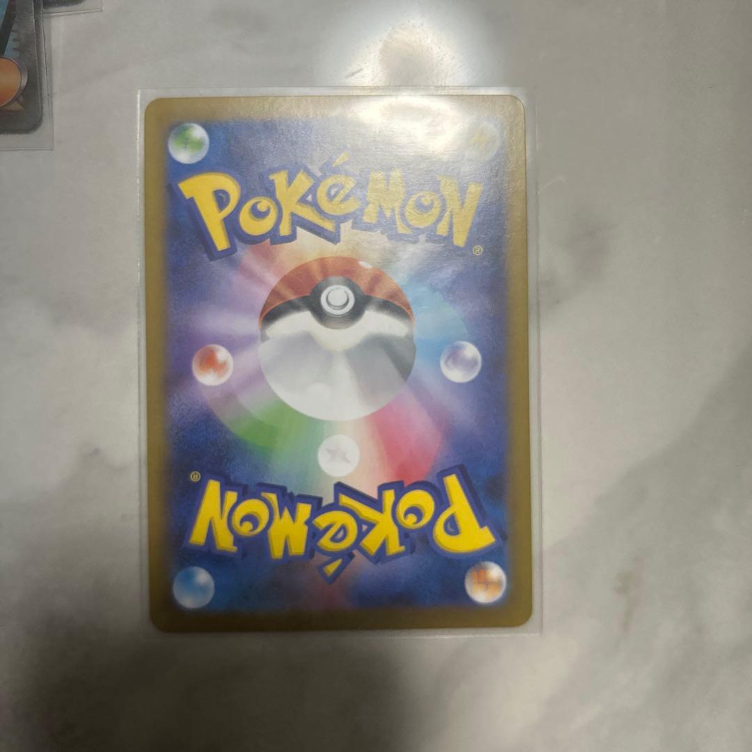 ポケモンカード リーリエの決意 & メガリザードン