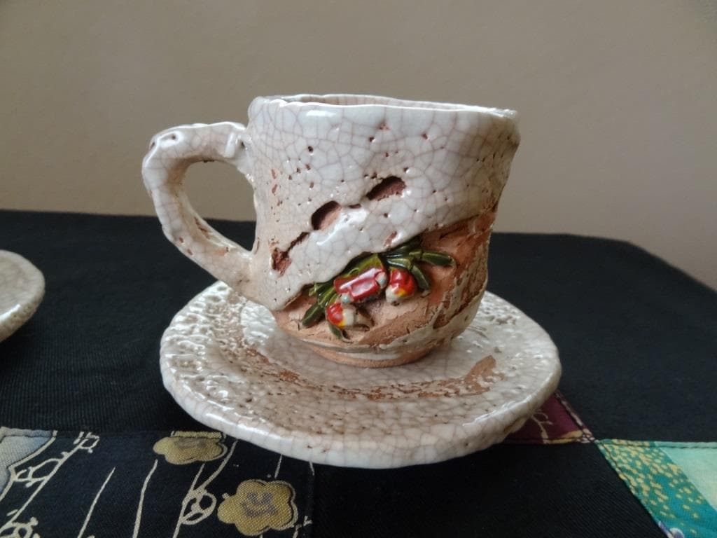 楽山焼 珈琲茶碗と夫婦湯呑 2点 カップ＆ソーサー ペア 水月焼 二六焼