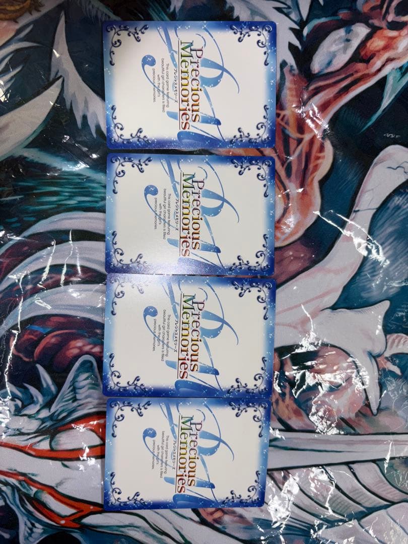 ハイスクールD×D プレシャスメモリーズ リアスグレモリー SR ホロ　4枚