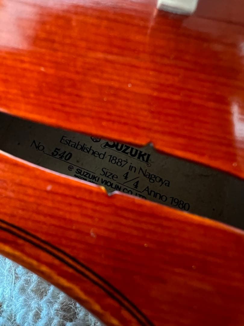 『バニちゃん』 Suzuki No.540 4/4 1980