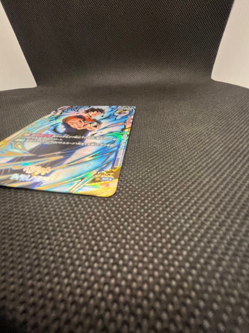 アルティメットバトル　ベジット　マグネット式カードホルダー付き⑩