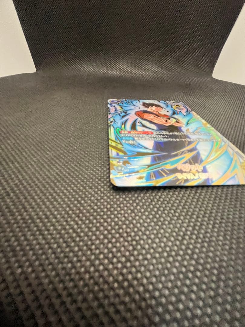 アルティメットバトル　ベジット　マグネット式カードホルダー付き⑩