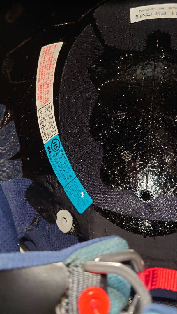 Arai RX-7X ツバサ　フルフェイスヘルメットXL 新品　オプション多数