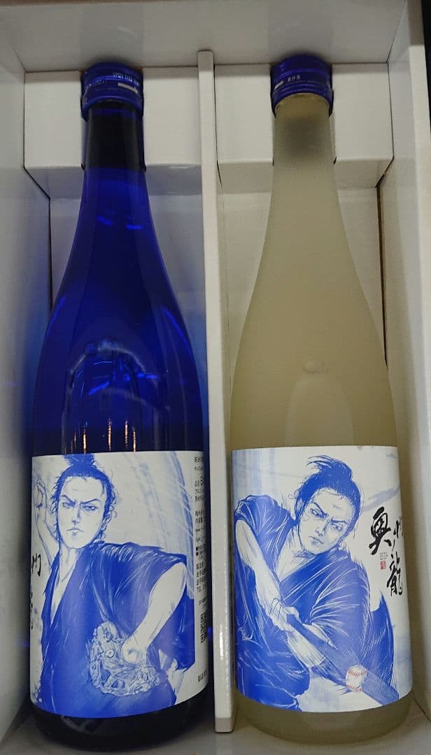 奥州ノ龍 投手/打者バージョン限定品 2本セット【純米吟醸・純米大