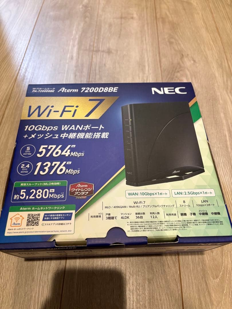 美品/使用1ヶ月以内]Aterm PA-7200D8BE