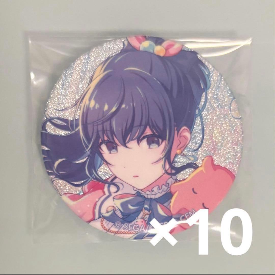 プロセカ 朝比奈まふゆ グリッター 缶バッジ 46B - メルカリ