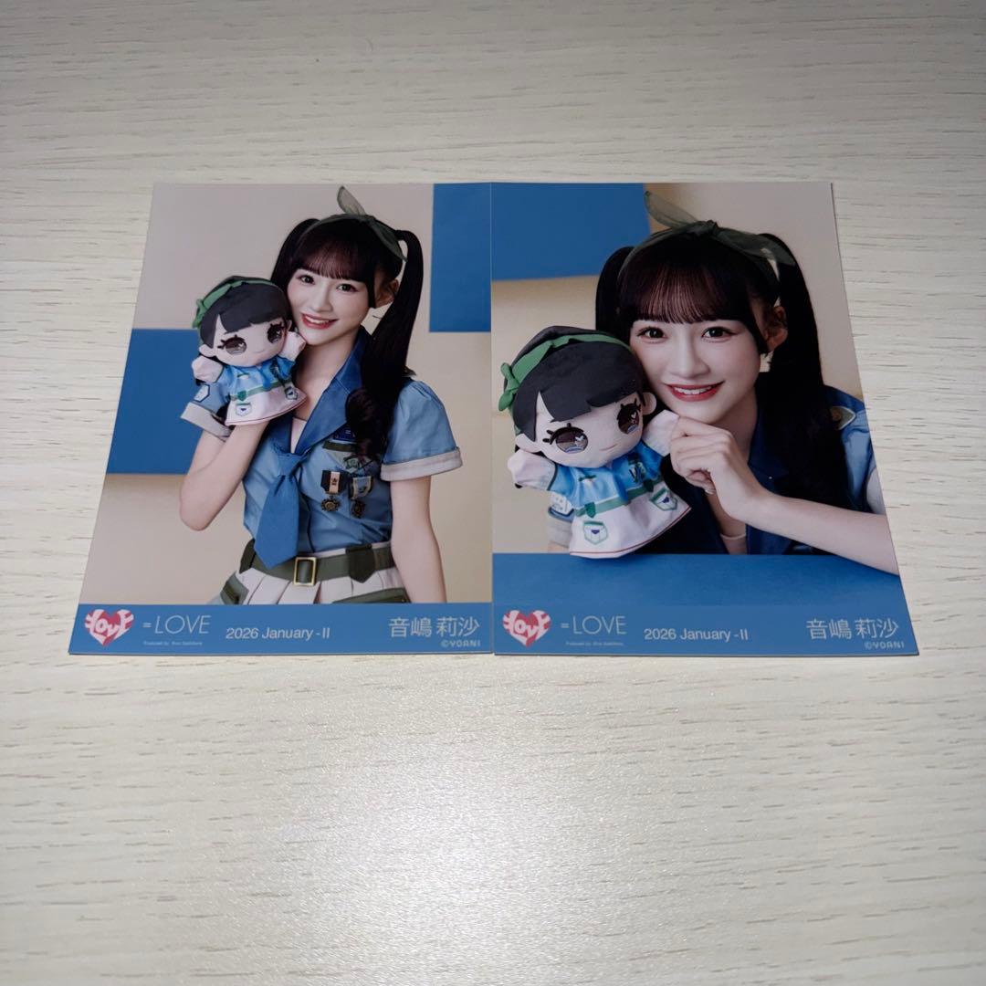 イコラブ ＝LOVE 生写真 音嶋莉沙 モーリーファンタジー④ - メルカリ