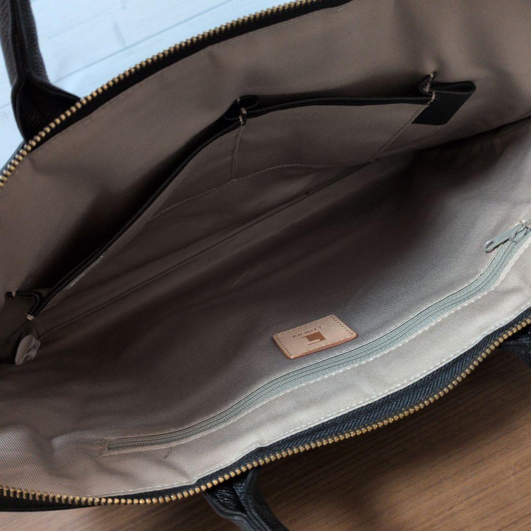 TRION　トライオン　ビジネスバッグ　ブリーフケース　薄マチ　極美品　メンズ