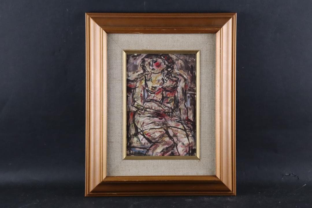 真作保証 奈知安太郎 「座る裸婦」 油彩SM号 独立美術協会 自由美術家協会