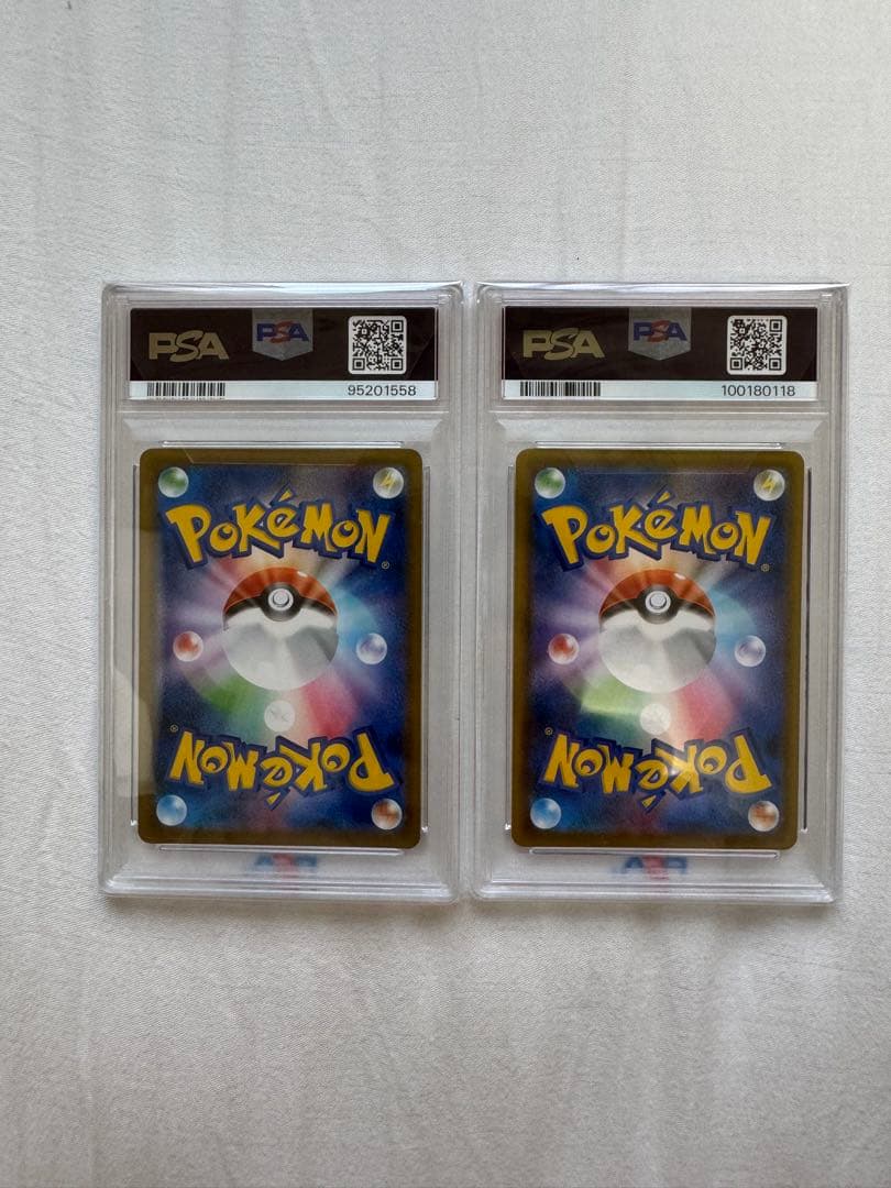 特価　はくばバドレックスVMAX こくばバドレックスVMAX PSA10セット